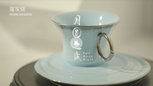 Public Welfare Activity 4